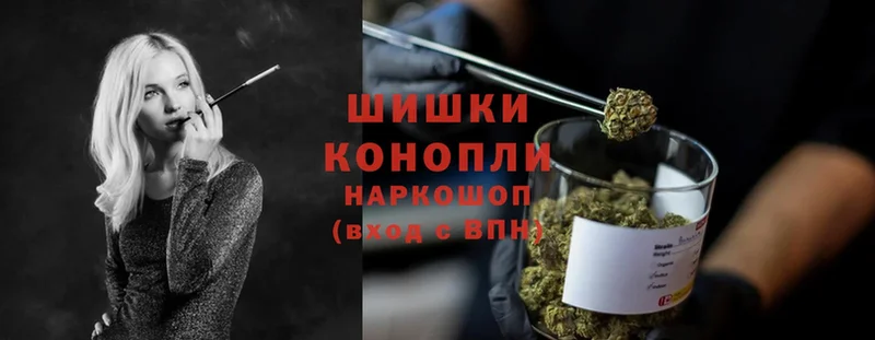 Каннабис Ganja  Клин 